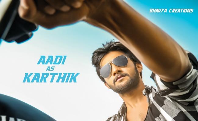 aadi-as-karthik-in-shamanthakamani